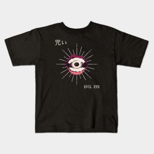 Mouth Biting Evil Eye Kids T-Shirt